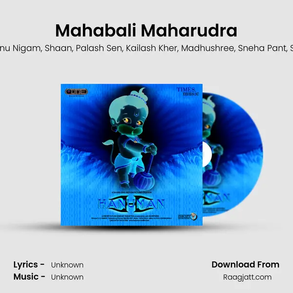 Mahabali Maharudra mp3 song