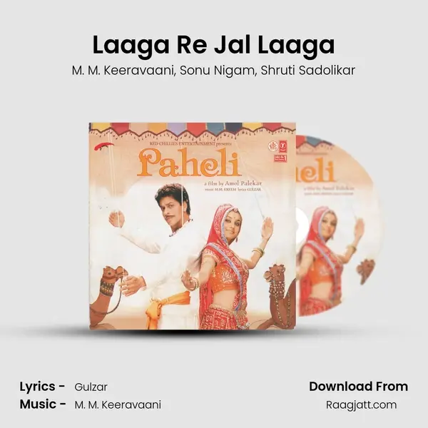 Laaga Re Jal Laaga - M. M. Keeravaani album cover 