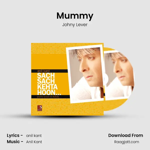 Mummy - Johny Lever album cover 