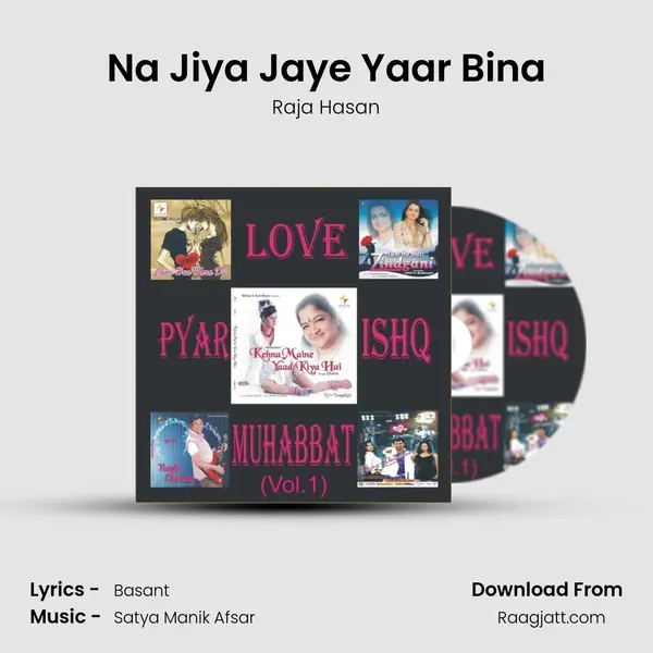 Na Jiya Jaye Yaar Bina mp3 song