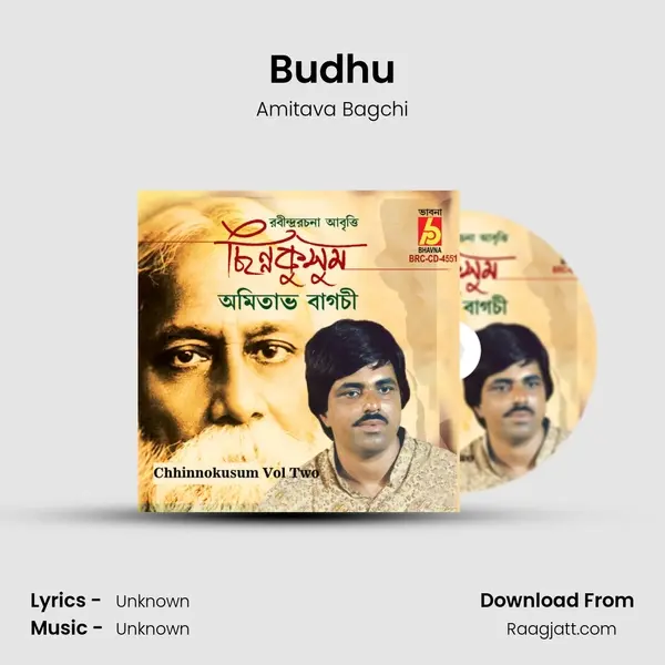 Budhu mp3 song