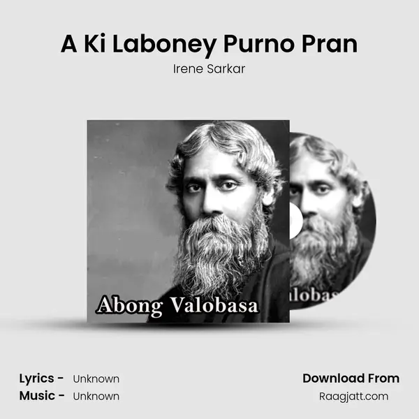 A Ki Laboney Purno Pran mp3 song