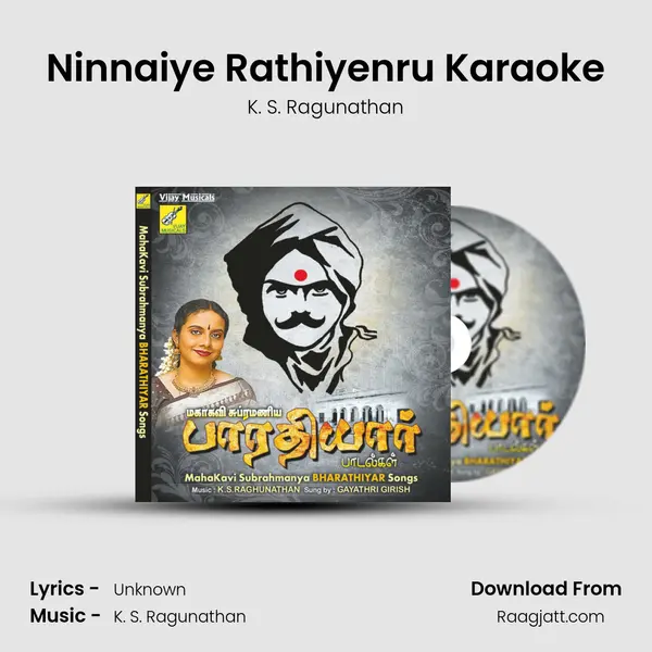 Ninnaiye Rathiyenru Karaoke mp3 song