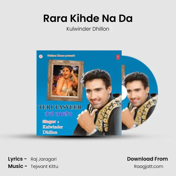 Rara Kihde Na Da mp3 song