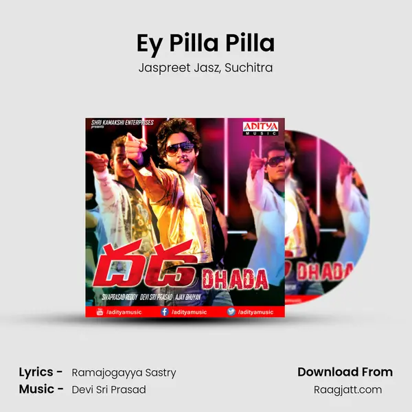 Ey Pilla Pilla mp3 song