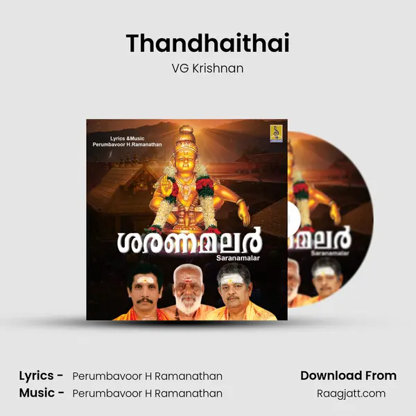 Thandhaithai mp3 song