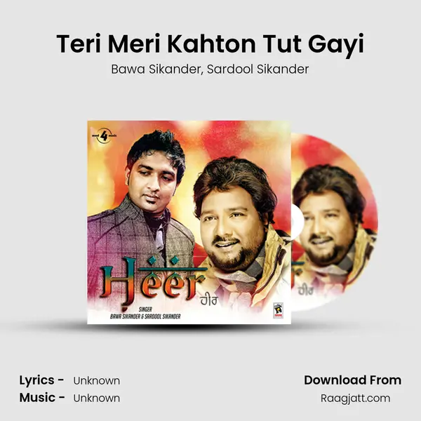 Teri Meri Kahton Tut Gayi - Bawa Sikander album cover 