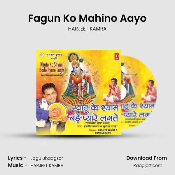 Fagun Ko Mahino Aayo mp3 song