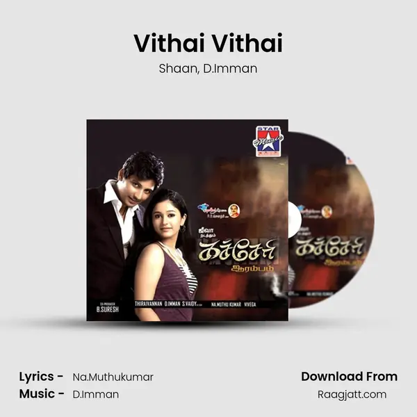 Vithai Vithai - Shaan album cover 