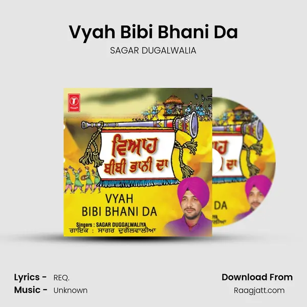 Vyah Bibi Bhani Da mp3 song