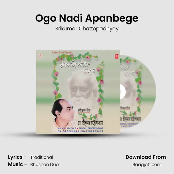 Ogo Nadi Apanbege mp3 song