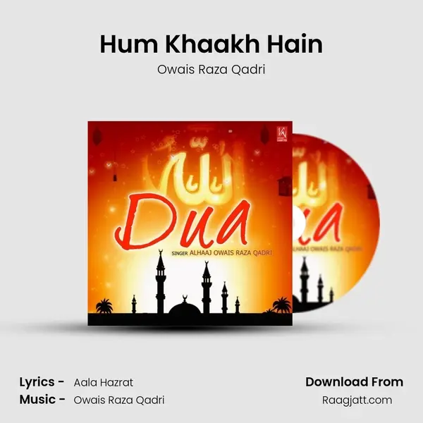 Hum Khaakh Hain mp3 song