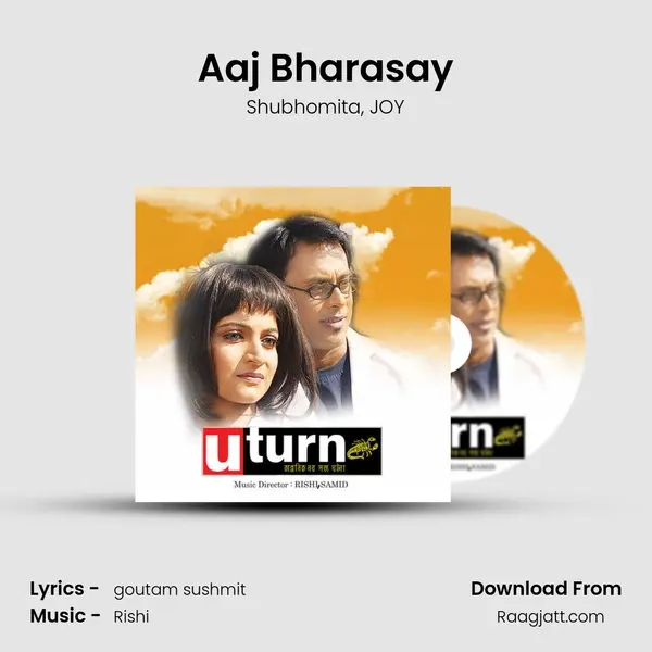 Aaj Bharasay mp3 song