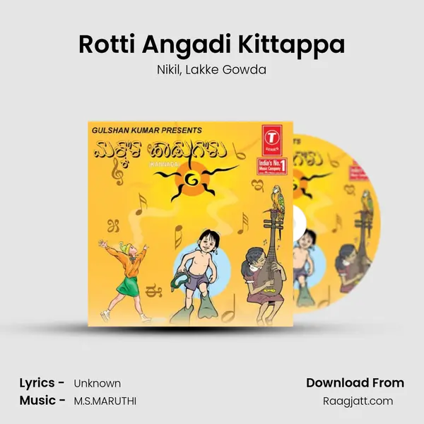 Rotti Angadi Kittappa mp3 song