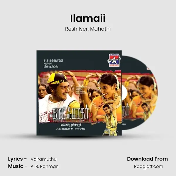 Ilamaii mp3 song