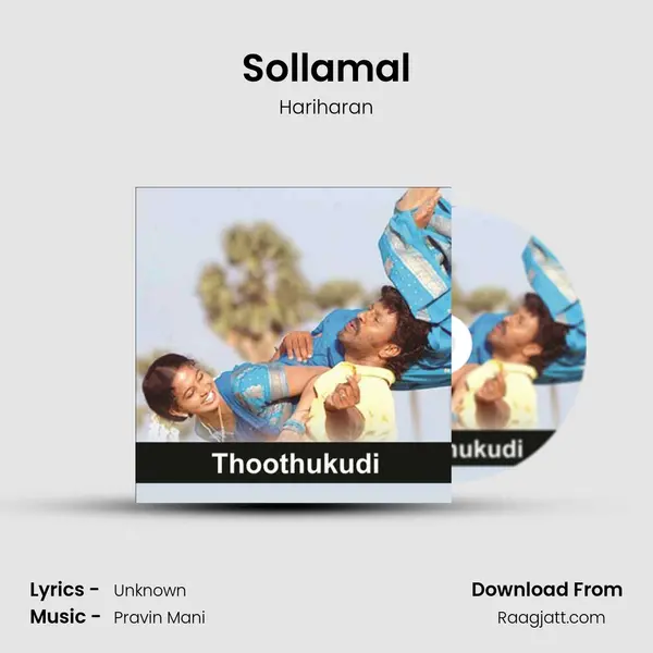 Sollamal mp3 song