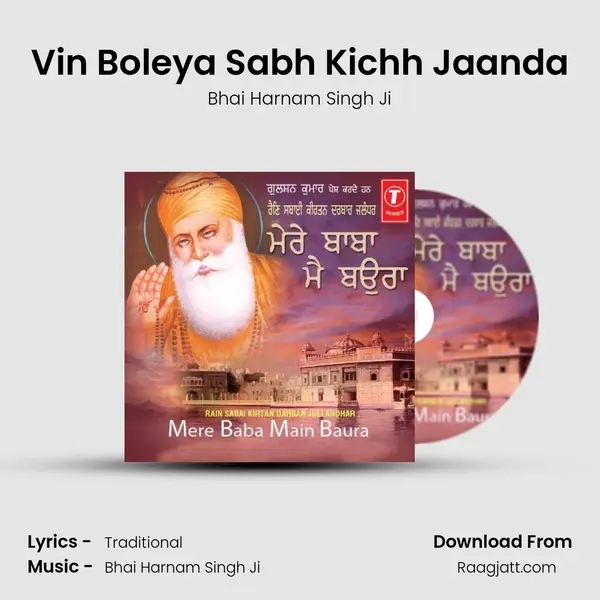 Vin Boleya Sabh Kichh Jaanda mp3 song