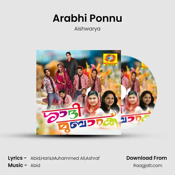 Arabhi Ponnu mp3 song