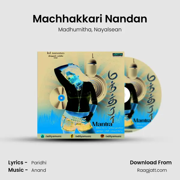 Machhakkari Nandan - Madhumitha album cover 