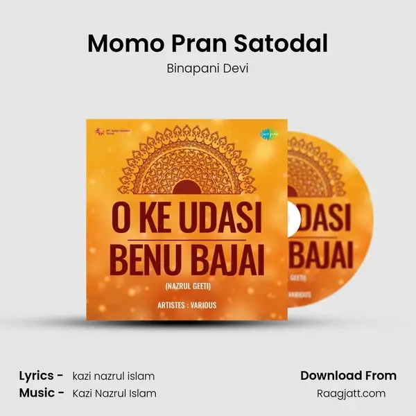 Momo Pran Satodal mp3 song