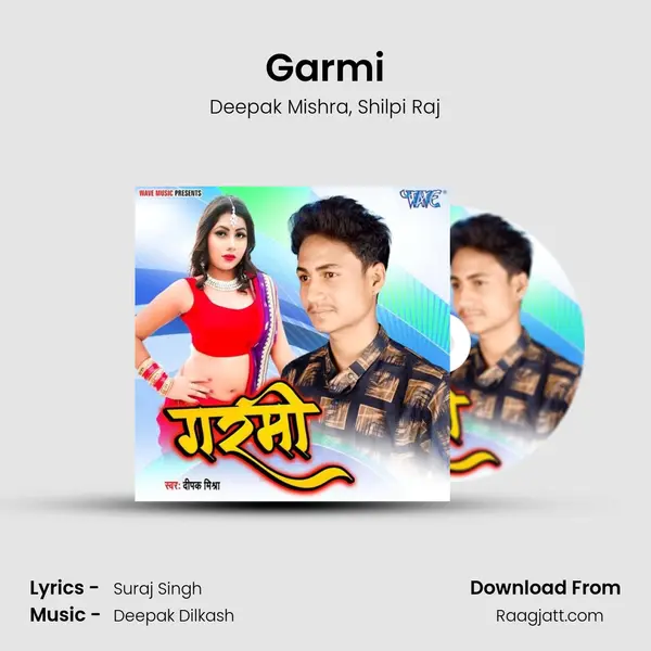 Garmi mp3 song