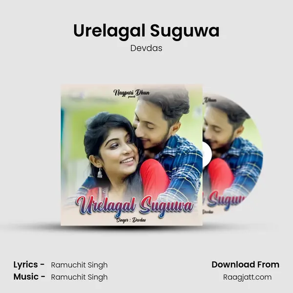 Urelagal Suguwa - Devdas album cover 