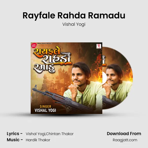 Rayfale Rahda Ramadu - Vishal Yogi album cover 