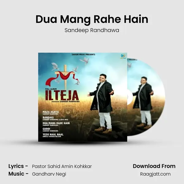 Dua Mang Rahe Hain - Sandeep Randhawa album cover 