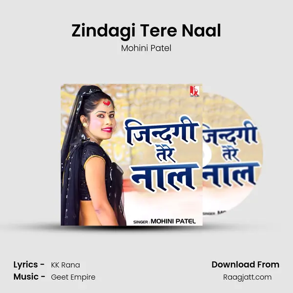 Zindagi Tere Naal mp3 song