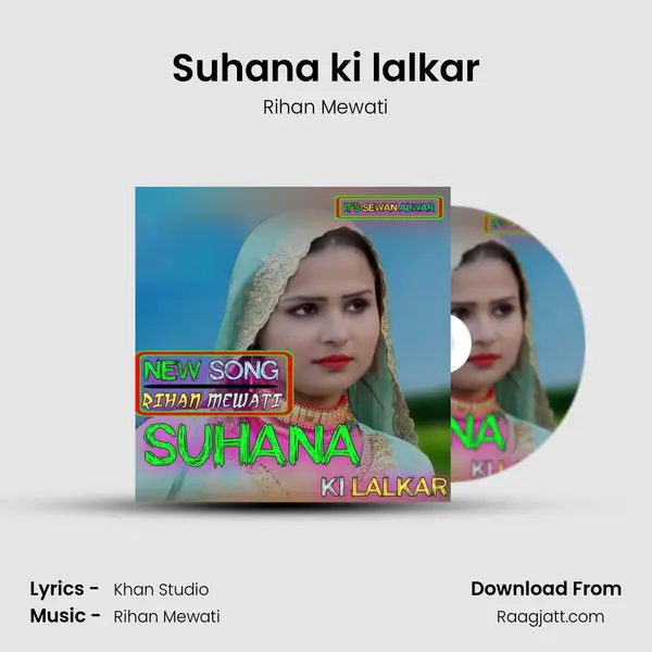 Suhana ki lalkar mp3 song