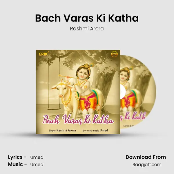 Bach Varas Ki Katha mp3 song