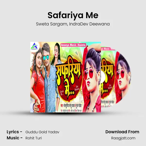 Safariya Me - Sweta Sargam album cover 