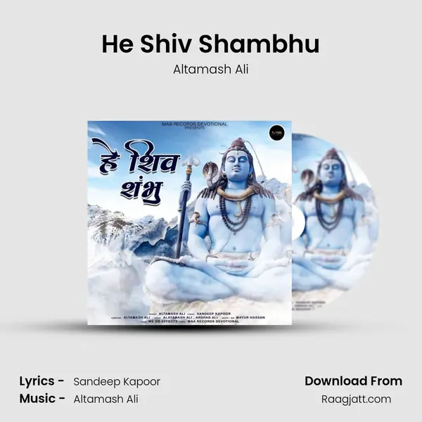 He Shiv Shambhu mp3 song