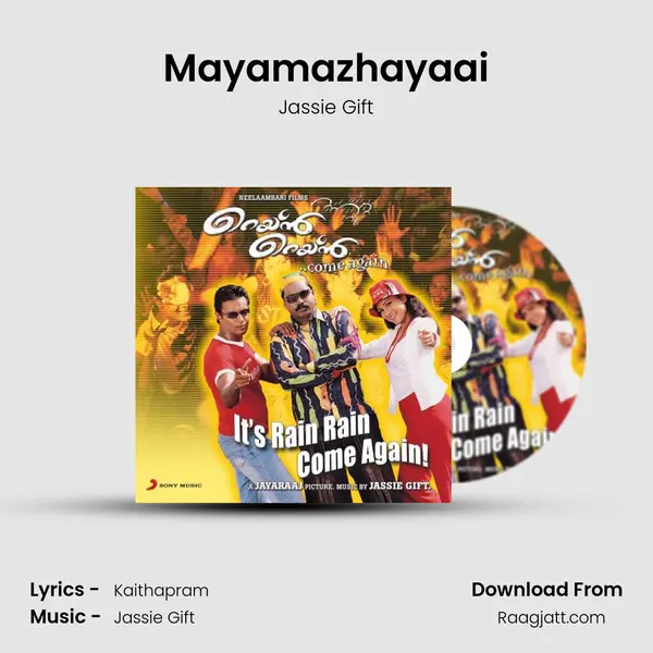 Mayamazhayaai mp3 song