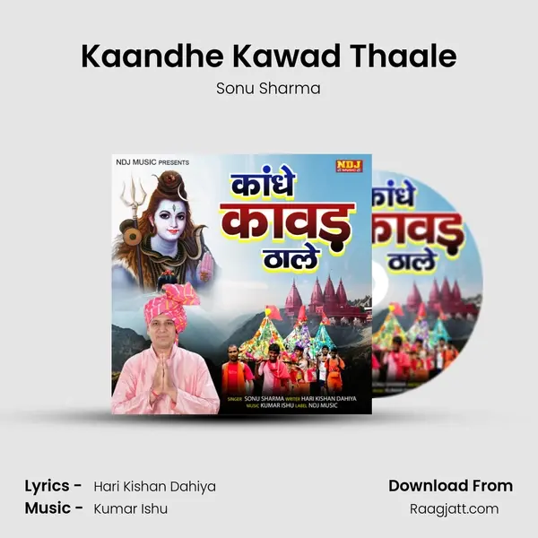 Kaandhe Kawad Thaale - Sonu Sharma album cover 