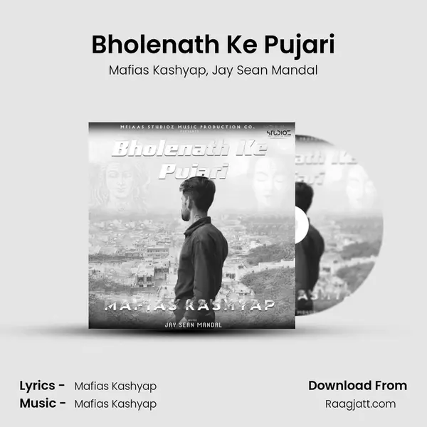 Bholenath Ke Pujari mp3 song