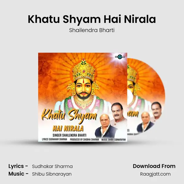 Khatu Shyam Hai Nirala - Shailendra Bharti album cover 