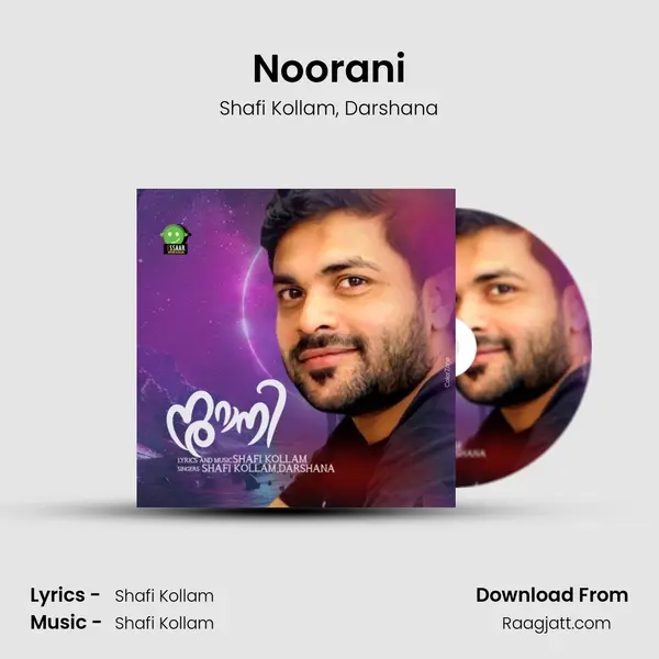 Noorani - Shafi Kollam album cover 