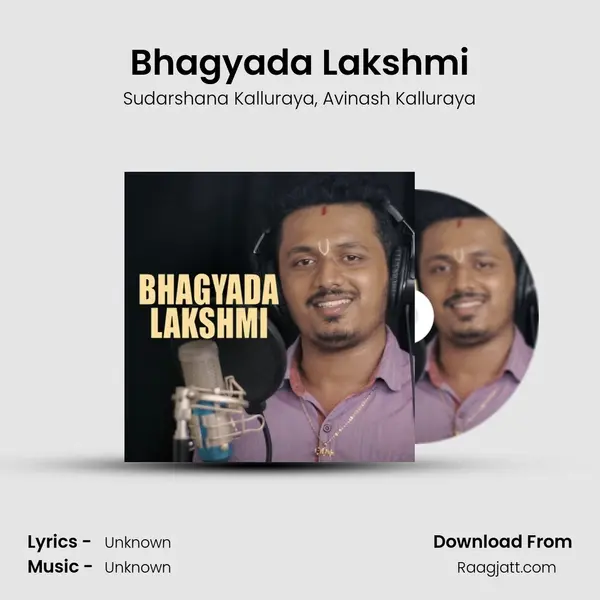 Bhagyada Lakshmi - Sudarshana Kalluraya album cover 