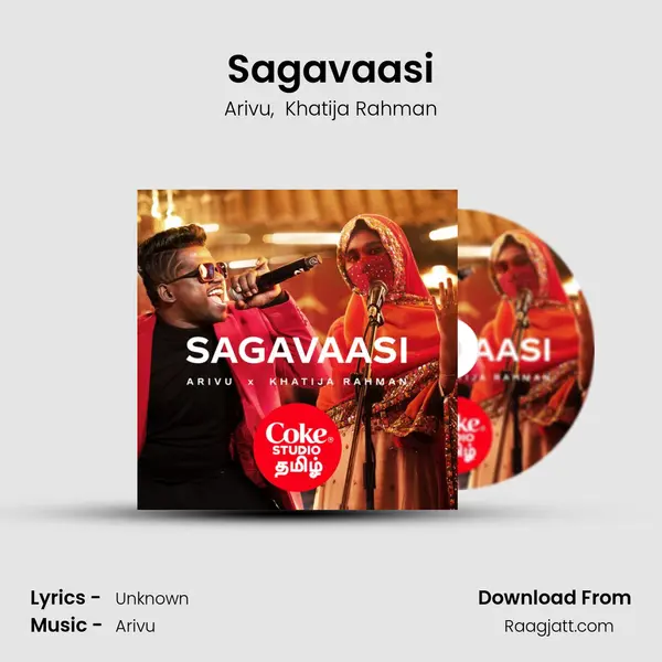 Sagavaasi - Arivu album cover 