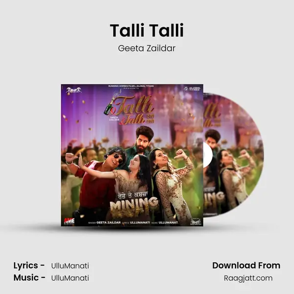 Talli Talli mp3 song