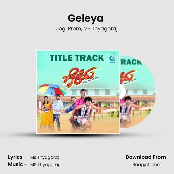 Geleya (Title Track) - Jogi Prem album cover 