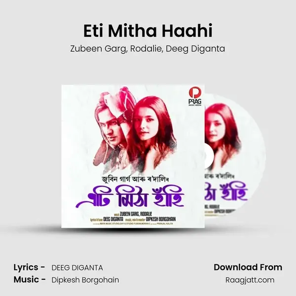 Eti Mitha Haahi - Zubeen Garg album cover 