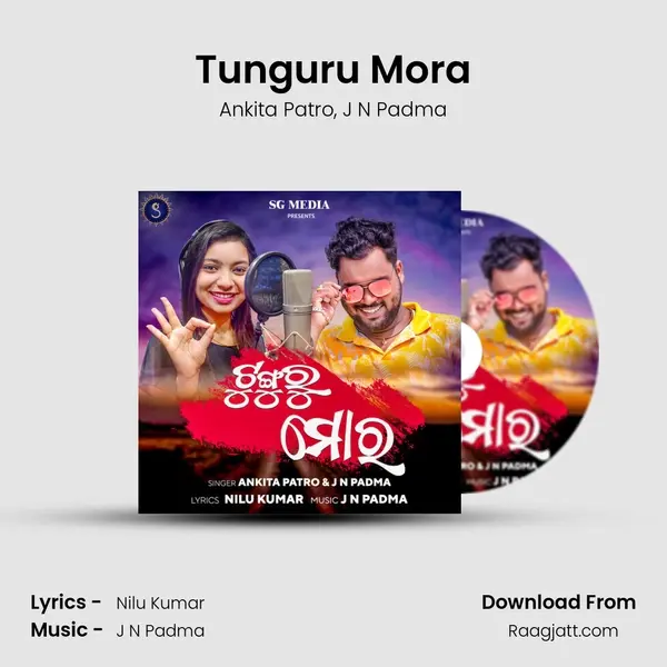 Tunguru Mora mp3 song