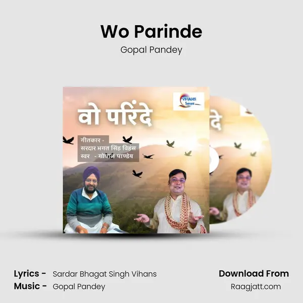 Wo Parinde - Gopal Pandey mp3 song