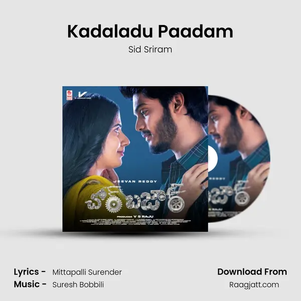 Kadaladu Paadam - Sid Sriram album cover 