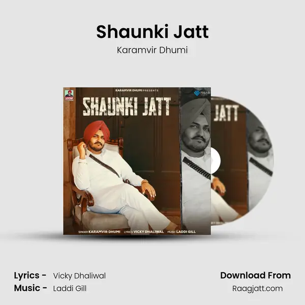 Shaunki Jatt - Karamvir Dhumi album cover 