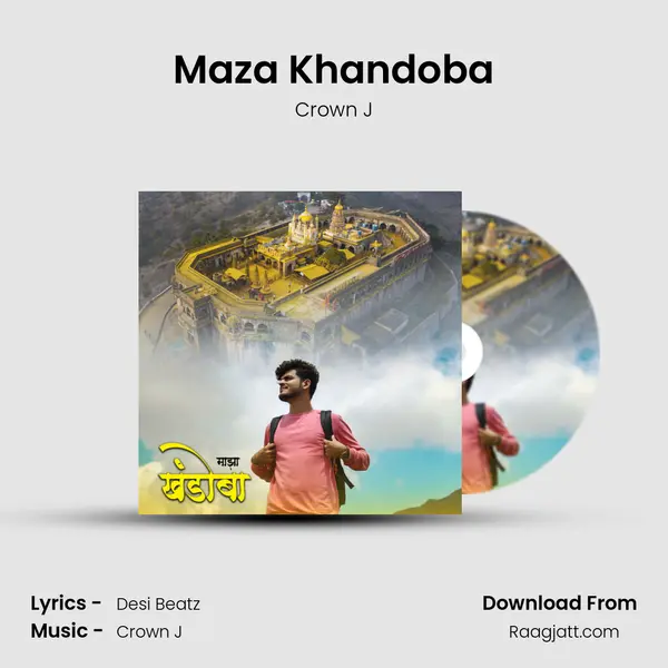 Maza Khandoba - Crown J album cover 