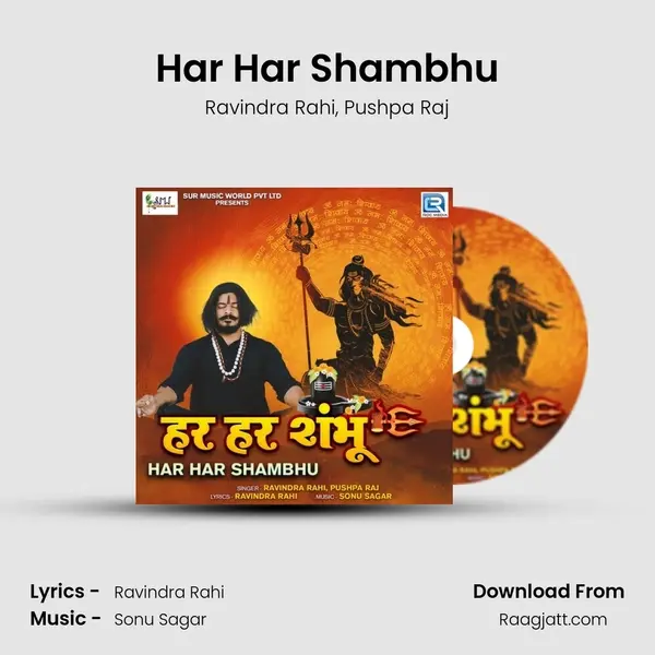 Har Har Shambhu - Ravindra Rahi album cover 