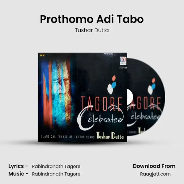 Prothomo Adi Tabo - Tushar Dutta album cover 